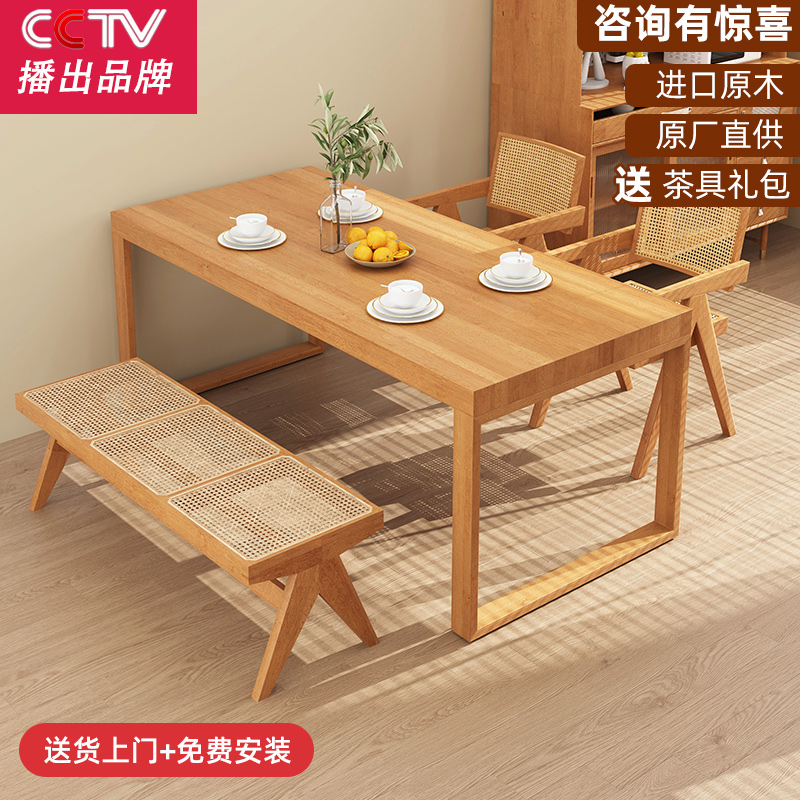 Table chair combination high cabinet integrated on the wall