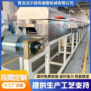 �S�ҹ������z�����a�C�����z�D���C���a�O����zֹѪ�����a��