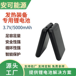 �ۺ�����늳ؽM�l�ᴩ���늳�5V/2A�l���늼ӟ�Ь����