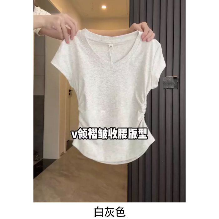 화이트 그레이 [고품질 모델]