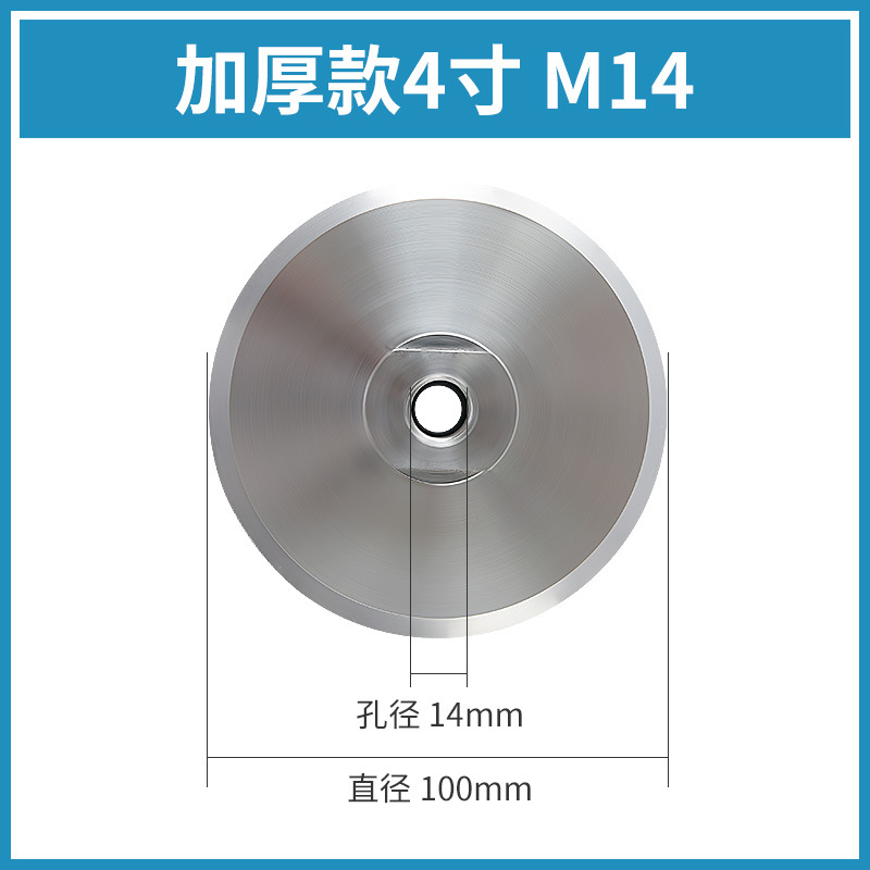 [el mismo precio bajo] placa de molienda de agua placa adhesiva de aleación de aluminio bandeja autoadhesiva molienda de ángulo molienda de agua disco de pulido molienda de disco duro