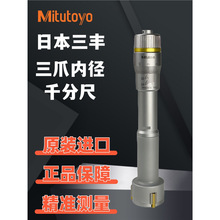 �ձ����S��צ�ȏ�ǧ�ֳ߸߾����M�����c�Ȝy�׏��Ƚ�ǧ�ֳߜy΢��