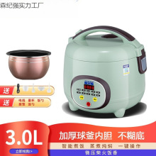 ��偼������ܶ๦��������ʽ��������2-3-�W������