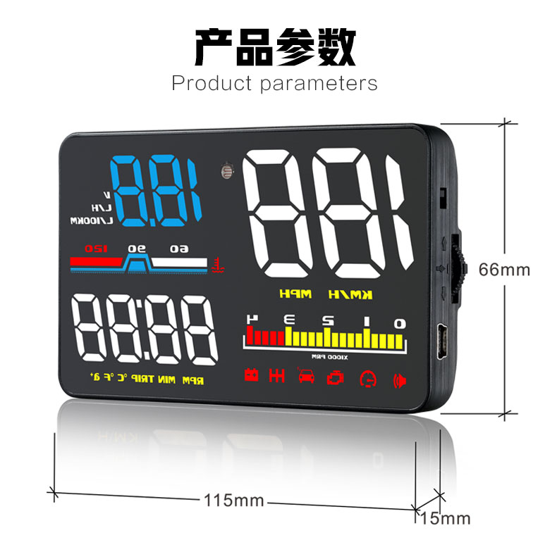 Car HUD Head-up Display Car Universal OBD Multi-function Car Speed Water Temperature Fuel Consumption Instrument Panel Hd Projection