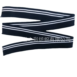 罗纹布;辅料加工定制