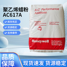 ���������f������ϩϞ��AC617A ����ϩ���������ϝ������Uɢ��