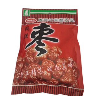 �vԴ�t���z��z��248g���bС���k���ҳ��Ҝ����ֶY���e����ʳ���l