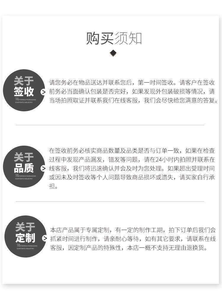 一键复制_20230704073601