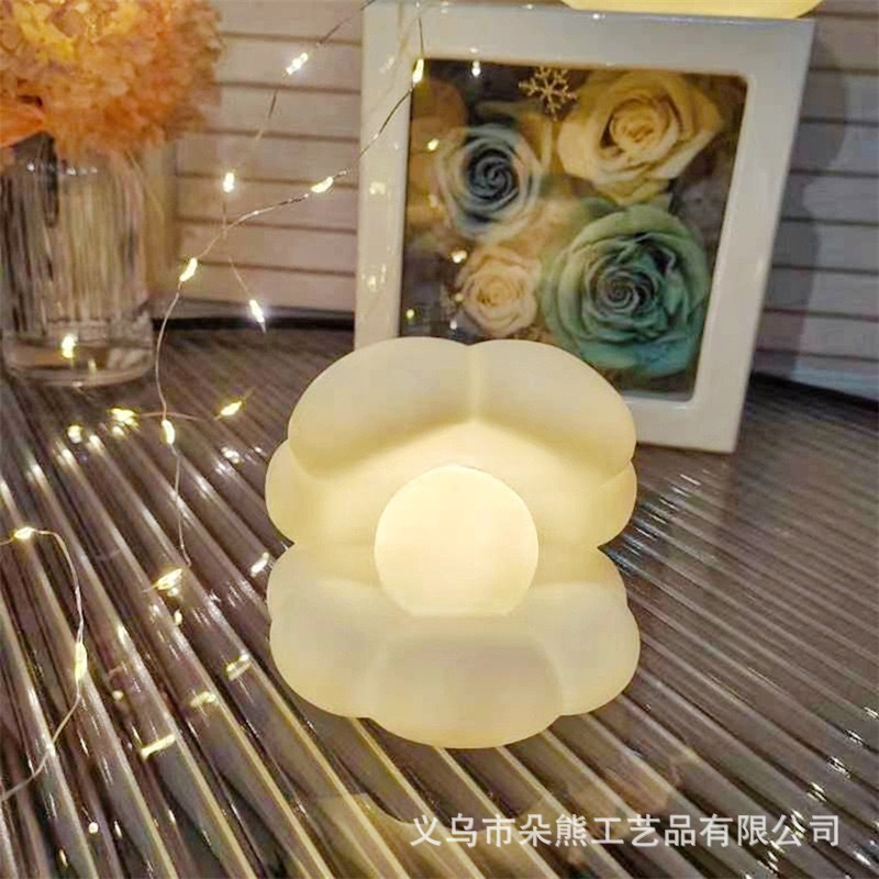 베이 베이 화이트