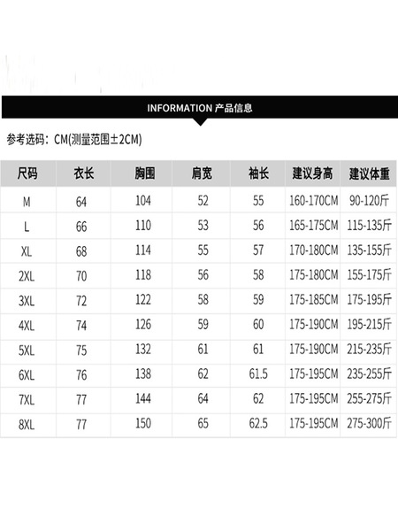 Demi-season fashionable knitted sports sweatshirt with a round…