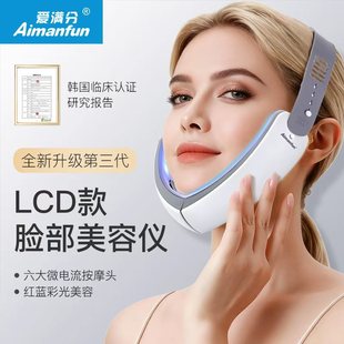 ΢�����Ę�����t�{�ʹ������p�°����݃x�����沿����VĘ��Ę�x