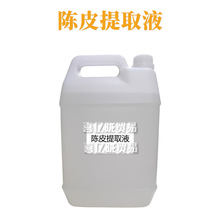 �Ƥ��ȡҺ �Ƥ��ȡ�� ���ٹ�Ƥ��ȡ�� �o�w ���yƷԭ�� 1kg