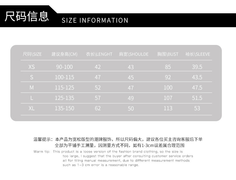 O1CN013WkIRL1CvznO6Ws0T_!!2210