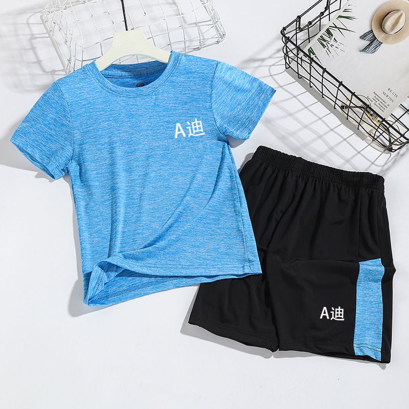 032 Little Adi light blue