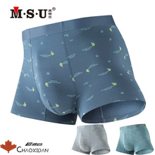 MSU��������ʿ�ڿ㳬ϸ��Ī������ƽ�ǿ�ӡ������͸���̿�ͷ76043