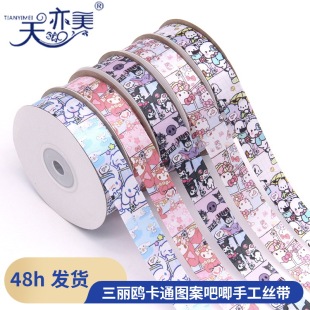 ��ɫ��ͨ�ɐۈD����]�z��diy�ֹ��ʎ��W���Y�жYƷ���b�z��