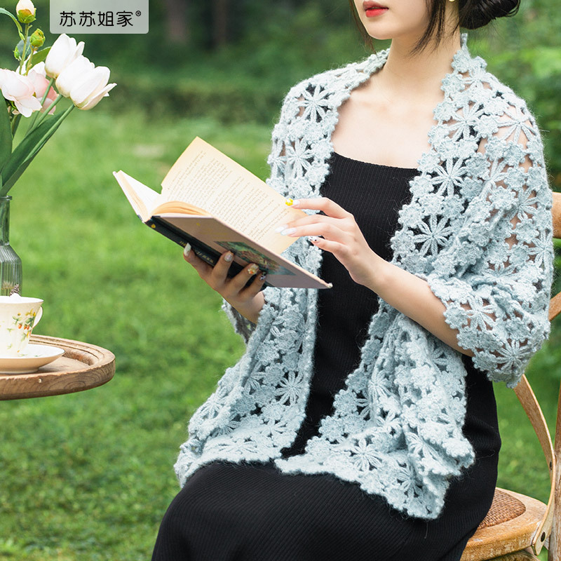 苏苏姐家梅花披肩解闷diy钩针编织自制教程毛线团材料包凞