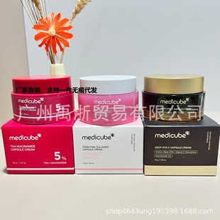 TK medicube�S���zԭ�����aˮ���񏗝�������˪��ɫ��˪