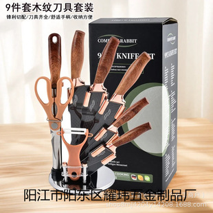 ���R�d���N��ճ���߾ż���ľ�y�����ֱ��������������N���������b