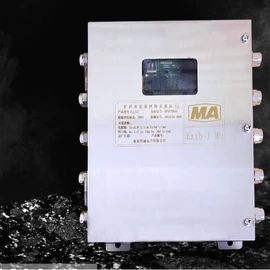矿山施工设备;矿用提升设备;矿业输送设备
