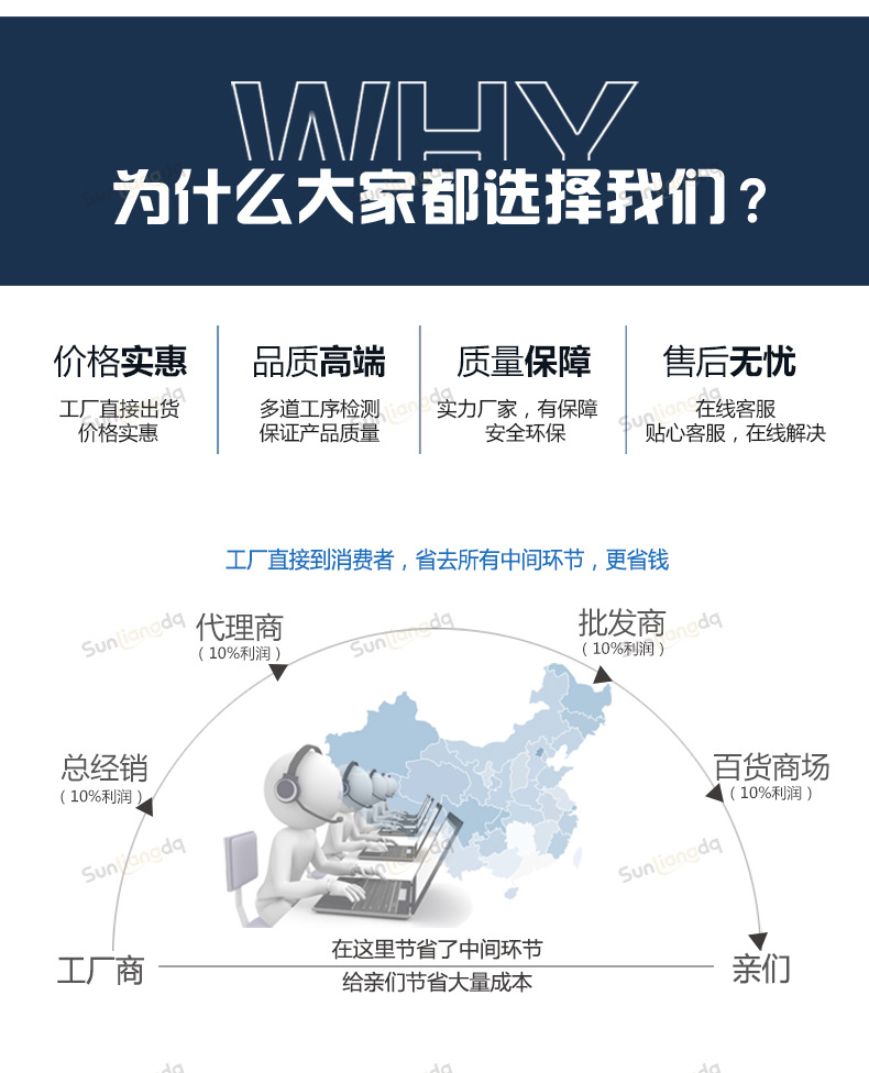 孙良荷花灯水印1_20