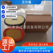 CP29550���ѿ���������CF2864�������⹤�̻�е�豸��о