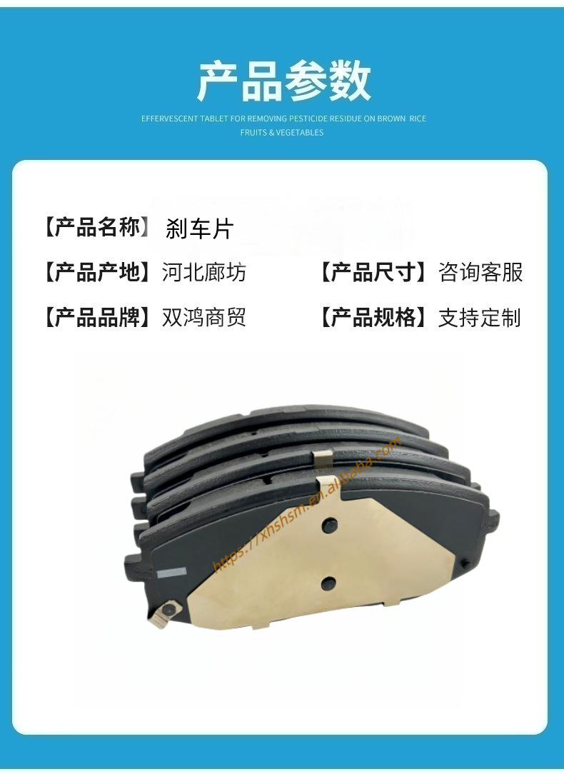 Car Brake Pads 58101Cga00 Are Suitable for Hyundai and Kia Car Front Brake Pads, Ceramic Brake Pads