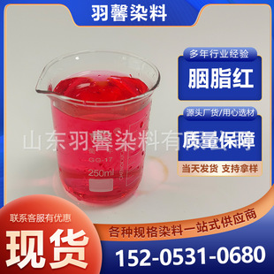������֬�t��֬�tɫ�؟ɹ��Ҽt�S��ֱ�N���l������ɫ���yƷ