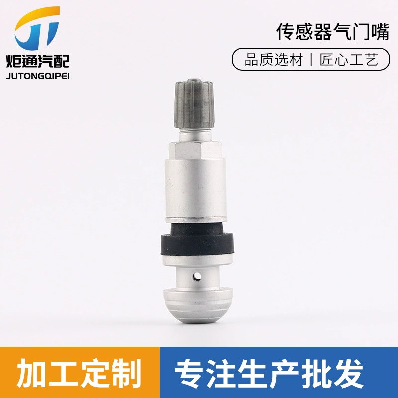 Шины клапан из нержавеющей стали вакуумные шины надувные насадки Металл плоский 525 цельностальной автомобильный клапан