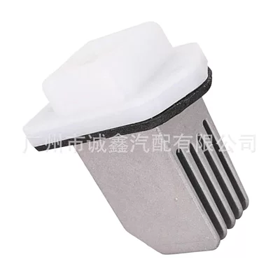car radiator Suitable for Nissan