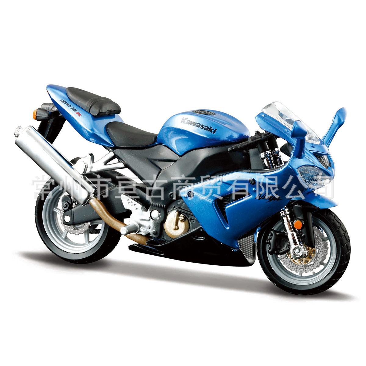 Bimei 1:18 Huthwana FS 450 Supermoto simulación aleación modelo terminado para jugar