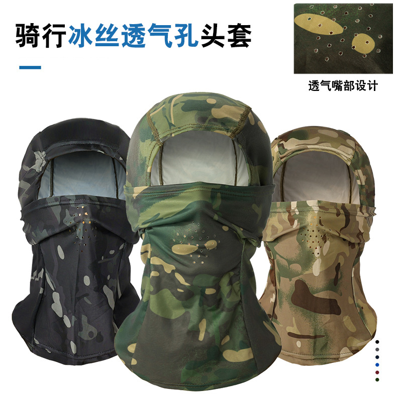 Camuflaje camping al aire libre pesca al aire libre máscara de secado rápido casco de viaje gorro interior orificio fresco y transpirable cubierta de seda de hielo