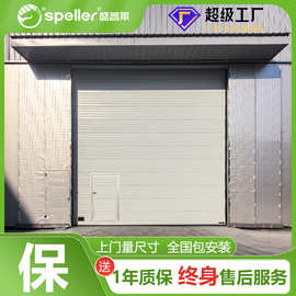 出口提升门滑升门厂房仓库门保温抗风防尘电动工业门门工业提升门