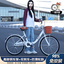 �ۯB����܇Ů������д�W���������p��������˴���24��26��܇