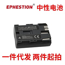 BP511A늳müEOS 5D 10D 20D 30D 40D 50D 300D G6 G5