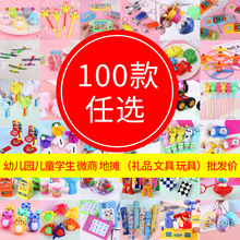 }ذlYƷߴaYaƷСҹ⃺ͯ