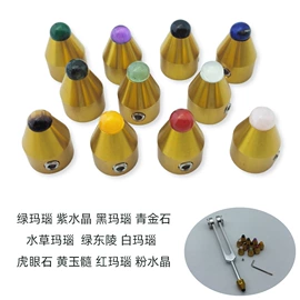 乐器配件;医药教学器材;其他乐器