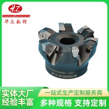 90���p������WNMU080608��Ƭ���������M�o�_��ֱ��ƽ��MFWN㊵��P