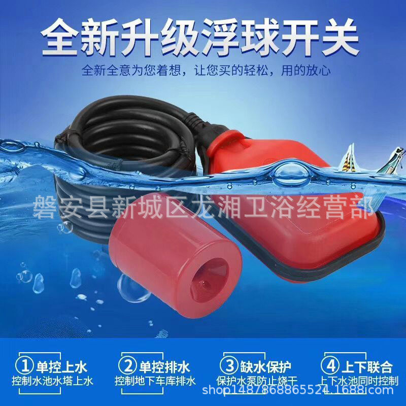 QQ图片20210403085025