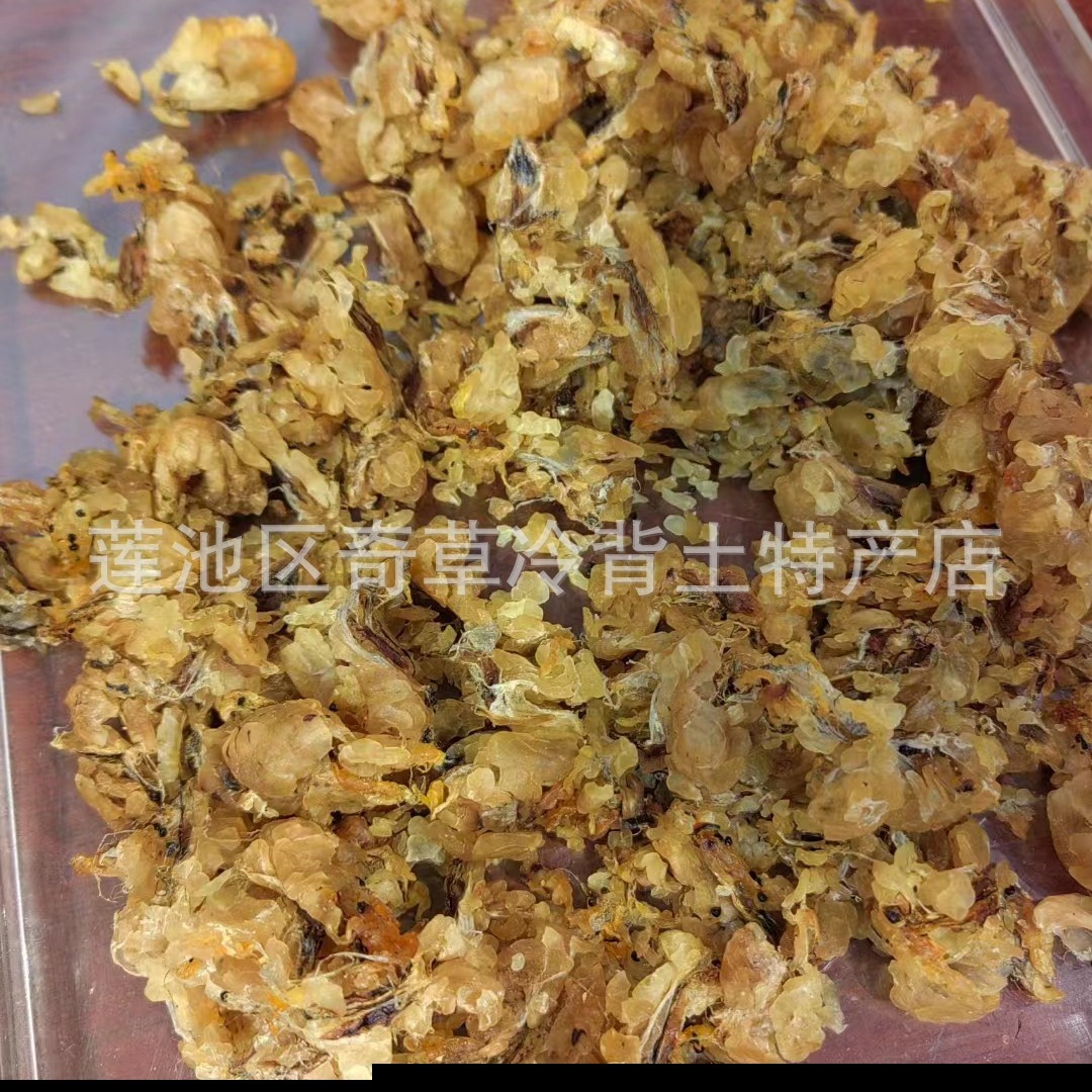 林蛙油,东北林蛙的油脂,中药材林蛙油，找不到的药材电话咨询