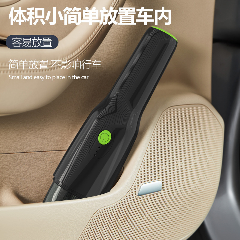 Customized Wireless Vacuum Cleaner with Super Strong Suction, Portable Car Vacuum Cleaner, Handheld Small Vacuum Cleaner for Both Car and Home Use Customized Wireless Vacuum Cleaner with Super Strong Suction, Portable Car Vacuum Cleaner, Handheld Small Vacuum Cleaner for Both Car and Home Use