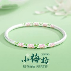 新中式白铜古法圆棍珐琅花卉梅花手镯女国潮风新款百搭实心镯子