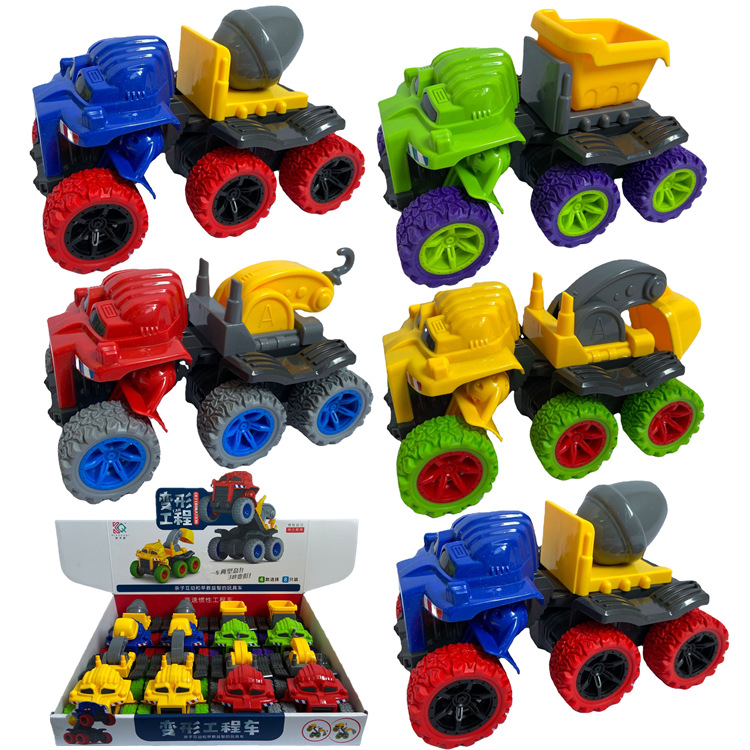 588-10 卡通惯性变形工程车玩具批发 六轮越野工程车玩具|ms