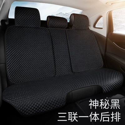 Universal Ventilated Truck Seat Cover – Cool pad - rear-cushion-mystery-black-ice-feeling-fabric-cushion