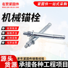 �Cе�^˨̼䓺�U�יCе�^˨�^�̵��F��\���p��������Û�^˨��˨