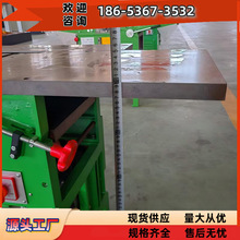 平刨+压刨+锯切+钻孔多功能性台式木工多用机床MLQ342