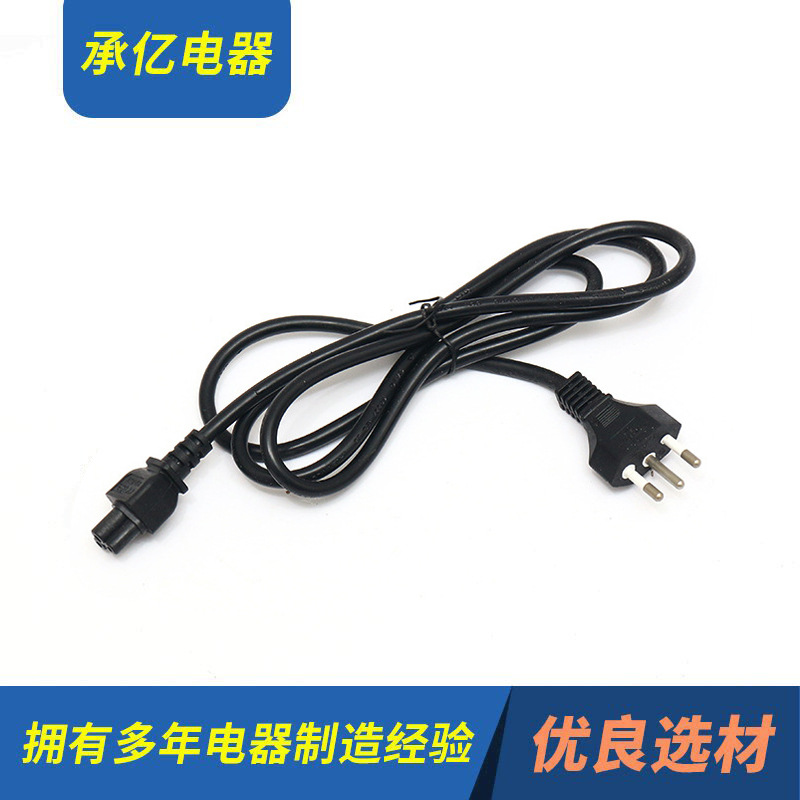 行家选新款黑色欧规电源线 巴西三芯电源线插头 电脑连接电源线插