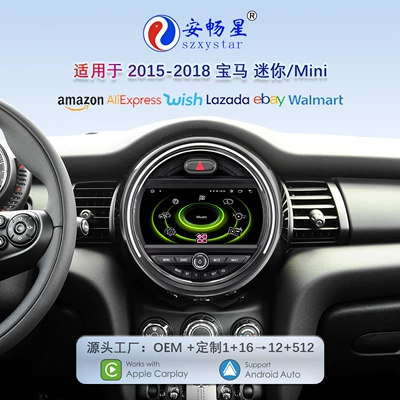360 Panoramic All-In-One Machine, DVD Navigation