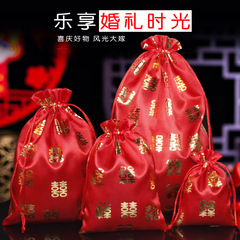 赤い結婚式中国の結婚式のキャンディーバッグ巾着袋結婚式の包装結婚式のお土産バッグ 9*12