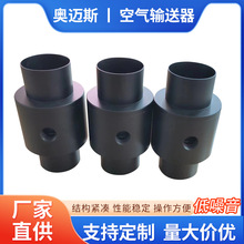 OMAIS�S�ҹ����՚�ݔ��������ݔ���� ������ϙC�������՚�Ŵ���